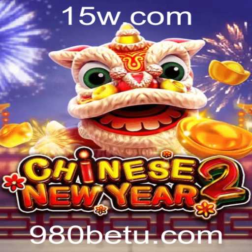 Uma Exploração Detalhada do Jogo CHINESENEWYEAR2 e a Plataforma 980bet